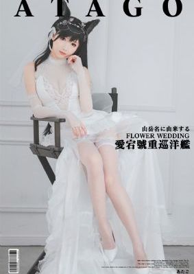 厕所少年动漫